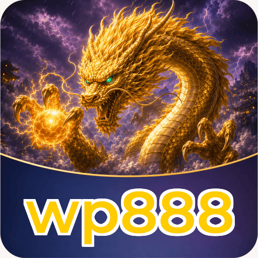 wp888 Verification